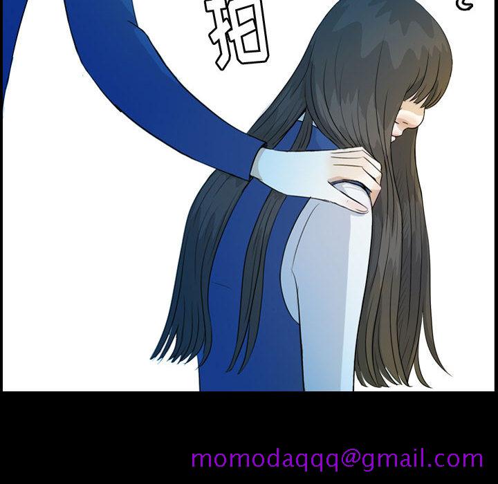 梦魇[h漫]韩漫全集-梦魇-第 51 章无删减无遮挡章节图片 