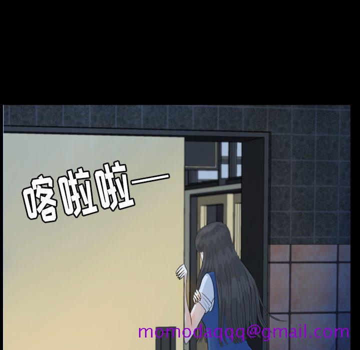 梦魇[h漫]韩漫全集-梦魇-第 51 章无删减无遮挡章节图片 