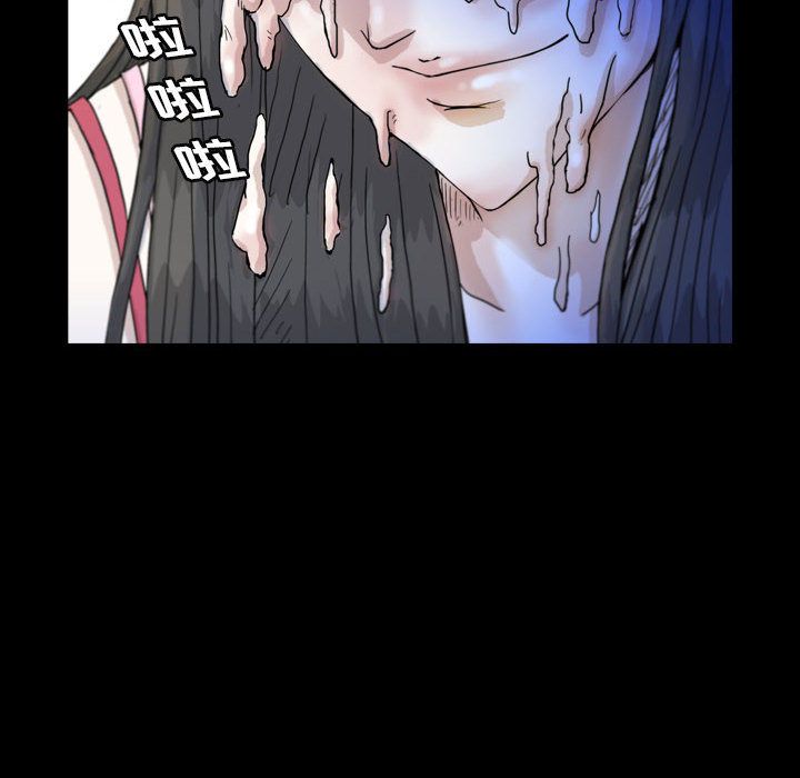 梦魇[抖漫]韩漫全集-梦魇-第 52 章无删减无遮挡章节图片 