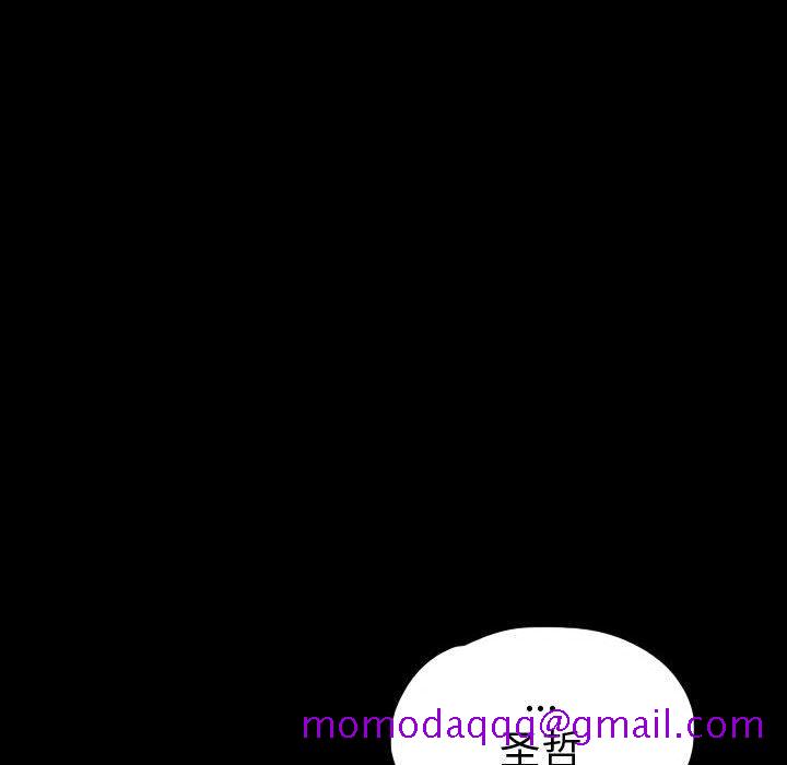 梦魇[抖漫]韩漫全集-梦魇-第 53 章无删减无遮挡章节图片 