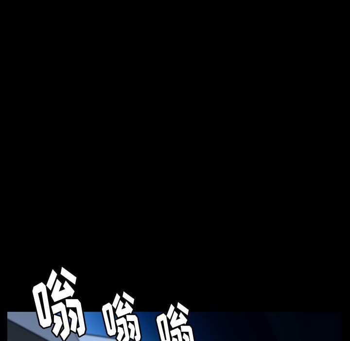 梦魇[抖漫]韩漫全集-梦魇-第 53 章无删减无遮挡章节图片 