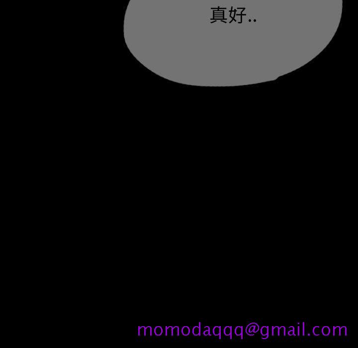 梦魇[h漫]韩漫全集-梦魇-第 54 章无删减无遮挡章节图片 