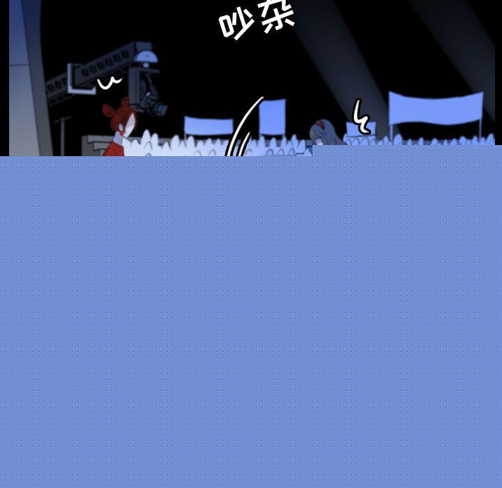 梦魇[h漫]韩漫全集-梦魇-第 55 章无删减无遮挡章节图片 
