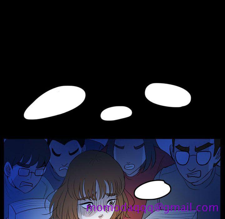梦魇[抖漫]韩漫全集-梦魇-第 56 章无删减无遮挡章节图片 