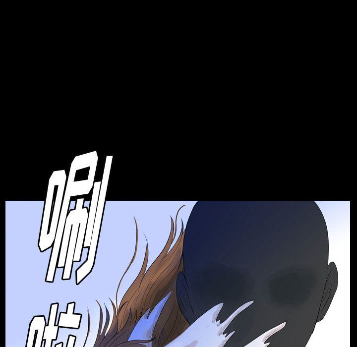 梦魇[抖漫]韩漫全集-梦魇-第 57 章无删减无遮挡章节图片 