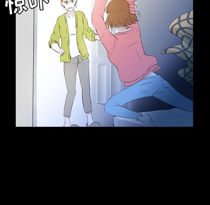 梦魇[抖漫]韩漫全集-梦魇-第 57 章无删减无遮挡章节图片 