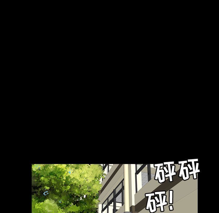 梦魇[h漫]韩漫全集-梦魇-第 58 章无删减无遮挡章节图片 