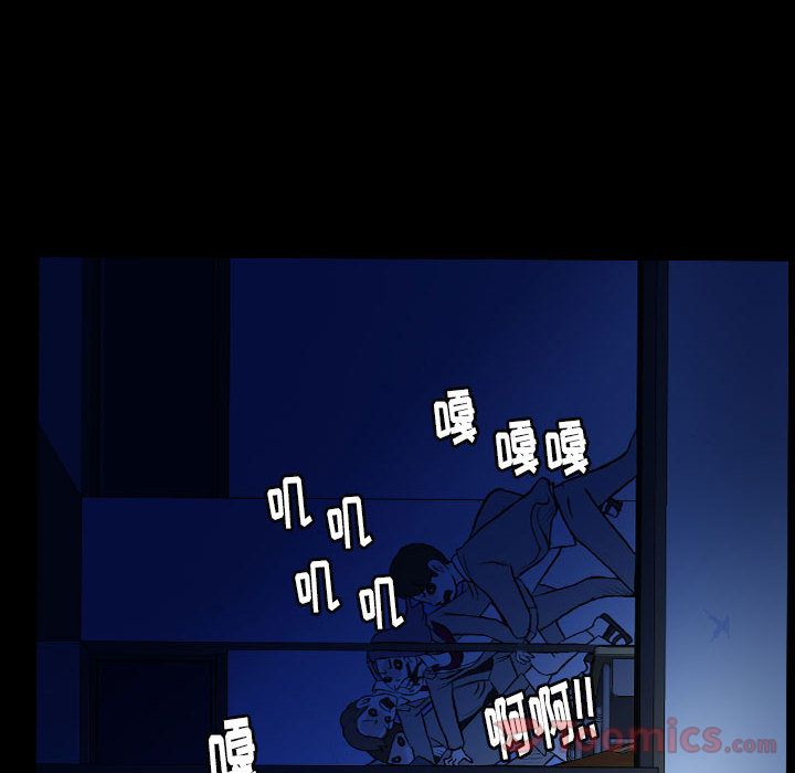 梦魇[h漫]韩漫全集-梦魇-第 58 章无删减无遮挡章节图片 