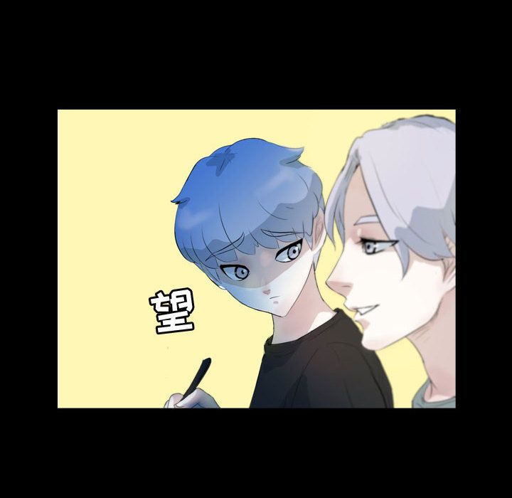 梦魇[h漫]韩漫全集-梦魇-第 59 章无删减无遮挡章节图片 