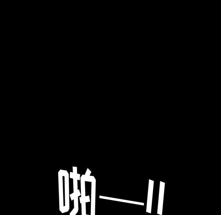 梦魇[h漫]韩漫全集-梦魇-第 59 章无删减无遮挡章节图片 
