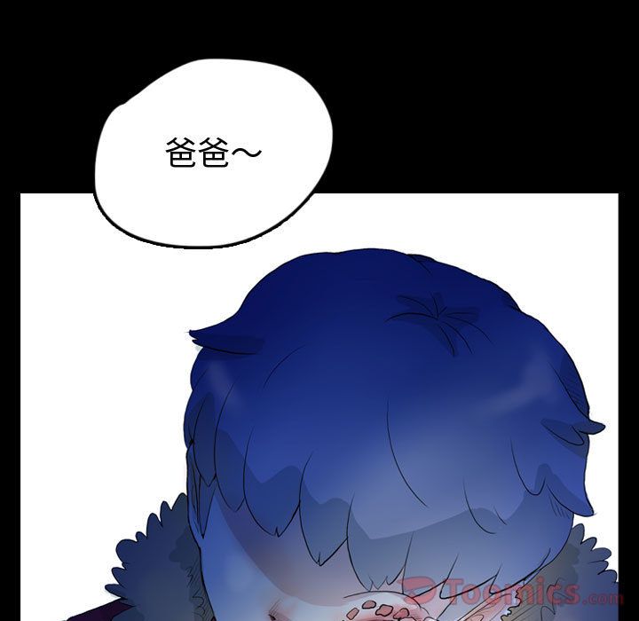 梦魇[h漫]韩漫全集-梦魇-第 59 章无删减无遮挡章节图片 