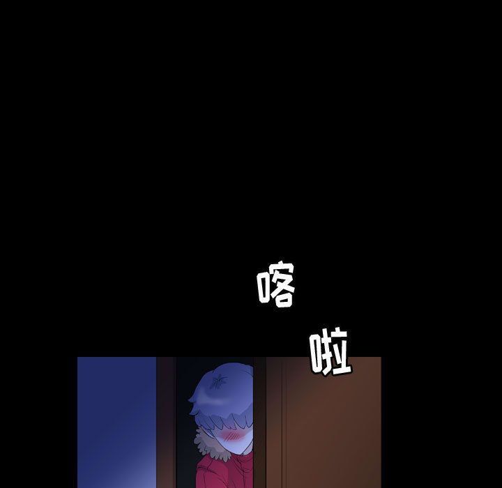 梦魇[h漫]韩漫全集-梦魇-第 59 章无删减无遮挡章节图片 