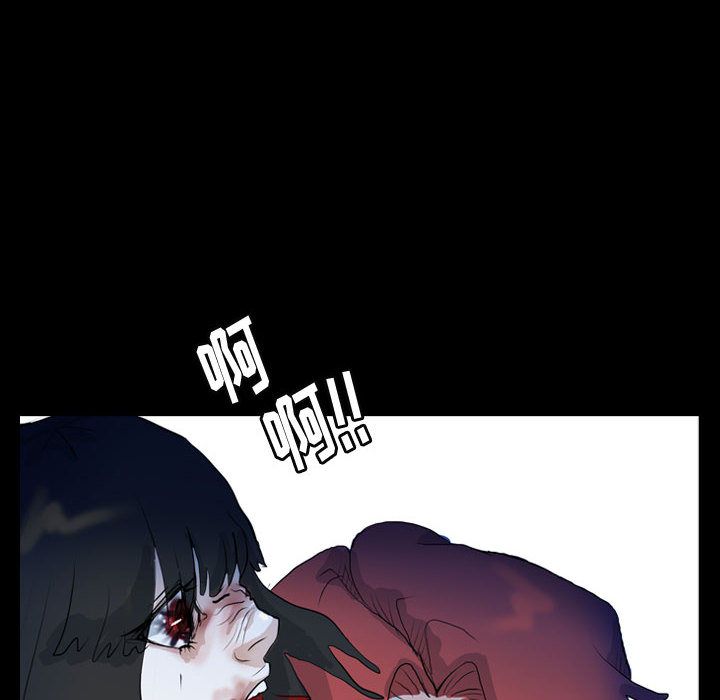 梦魇[抖漫]韩漫全集-梦魇-第 60 章无删减无遮挡章节图片 