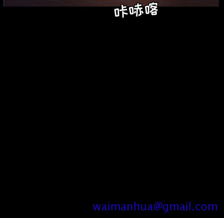 梦魇[抖漫]韩漫全集-梦魇-第 60 章无删减无遮挡章节图片 