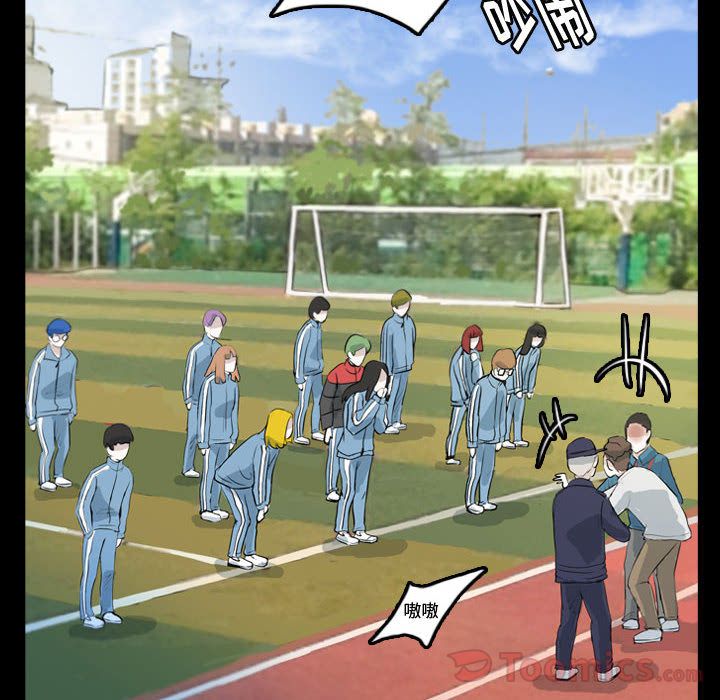 梦魇[抖漫]韩漫全集-梦魇-第 60 章无删减无遮挡章节图片 