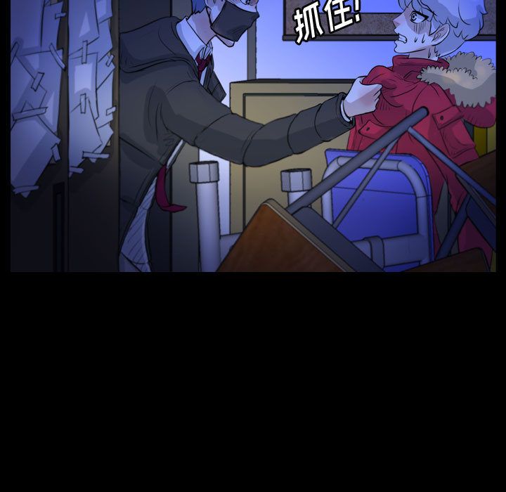 梦魇[抖漫]韩漫全集-梦魇-第 61 章无删减无遮挡章节图片 