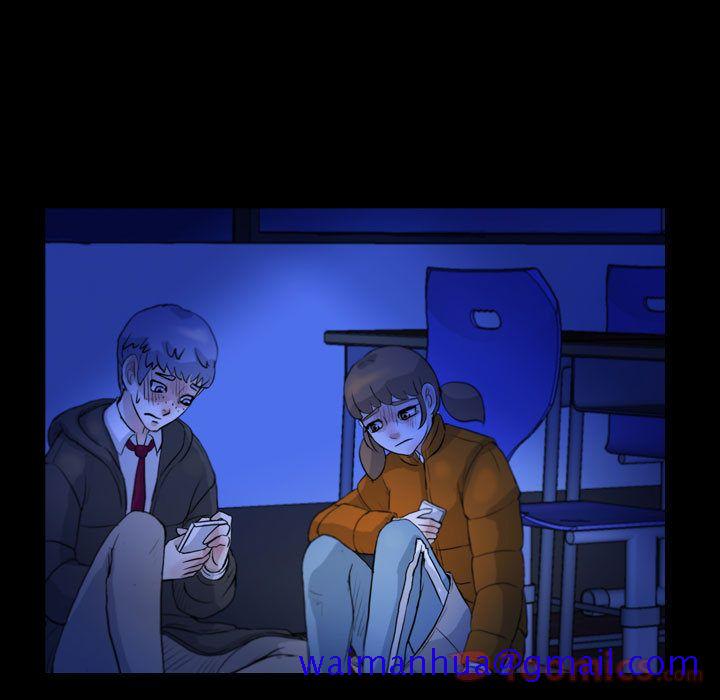 梦魇[抖漫]韩漫全集-梦魇-第 61 章无删减无遮挡章节图片 