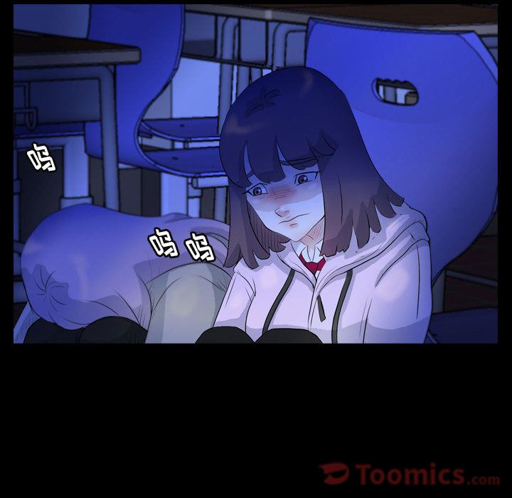 梦魇[抖漫]韩漫全集-梦魇-第 61 章无删减无遮挡章节图片 