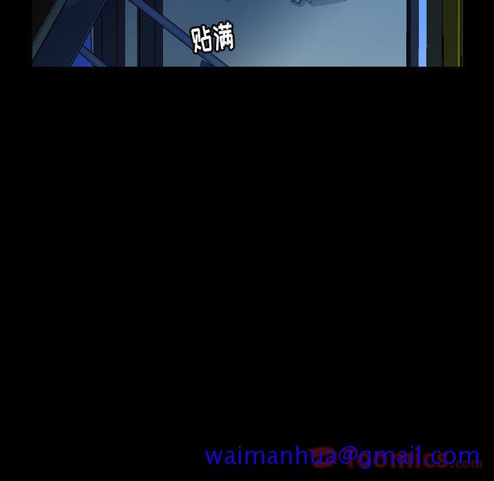 梦魇[抖漫]韩漫全集-梦魇-第 61 章无删减无遮挡章节图片 