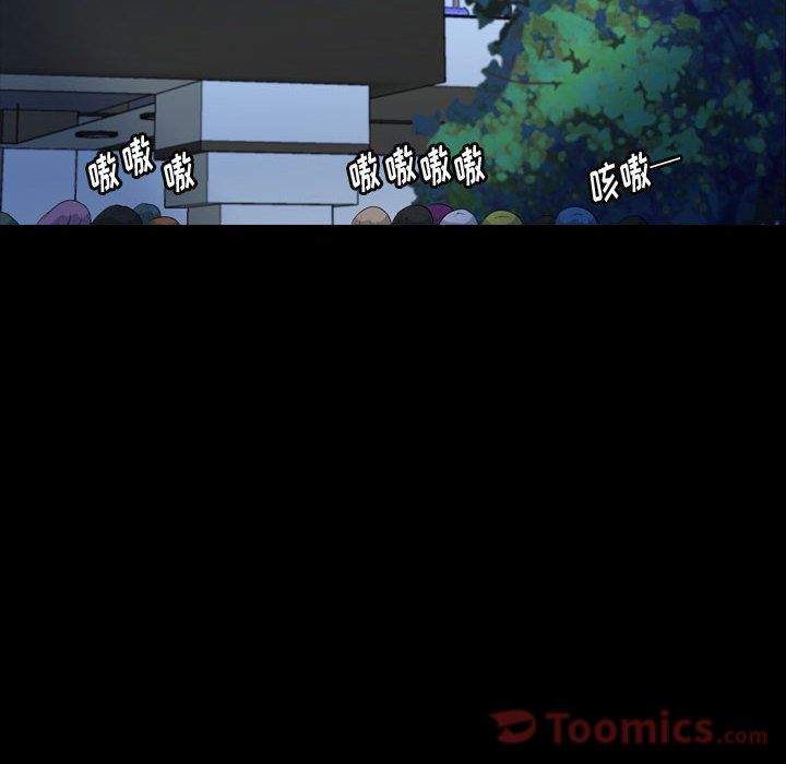 梦魇[抖漫]韩漫全集-梦魇-第 62 章无删减无遮挡章节图片 