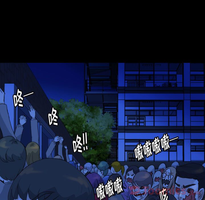 梦魇[抖漫]韩漫全集-梦魇-第 62 章无删减无遮挡章节图片 