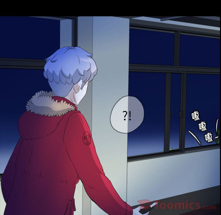 梦魇[抖漫]韩漫全集-梦魇-第 62 章无删减无遮挡章节图片 