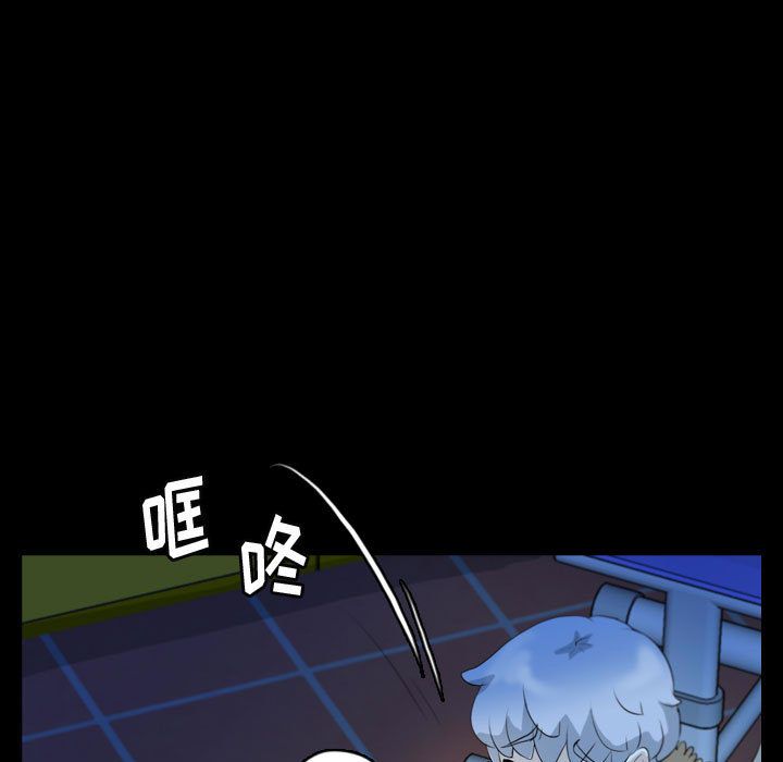 梦魇[抖漫]韩漫全集-梦魇-第 62 章无删减无遮挡章节图片 