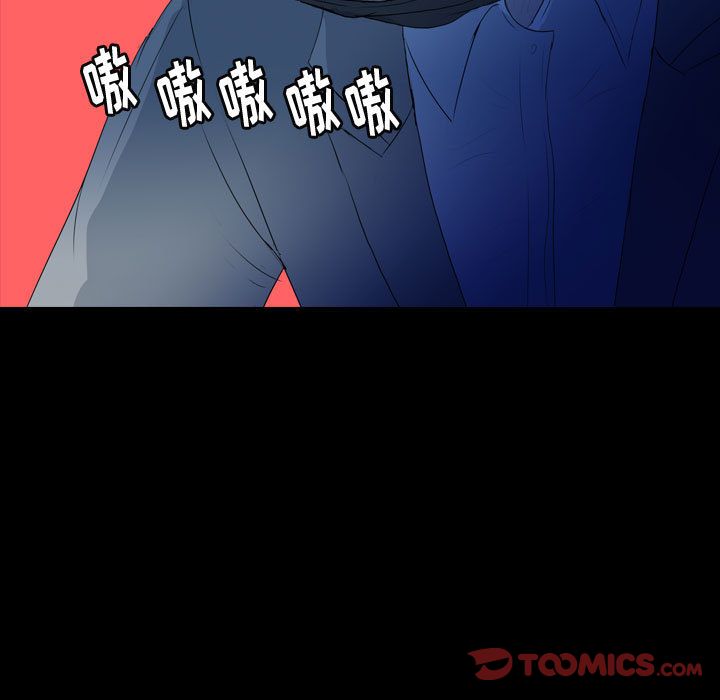 梦魇[h漫]韩漫全集-梦魇-第 63 章无删减无遮挡章节图片 