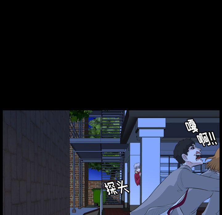 梦魇[h漫]韩漫全集-梦魇-第 63 章无删减无遮挡章节图片 