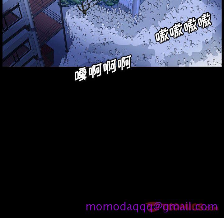 梦魇[h漫]韩漫全集-梦魇-第 63 章无删减无遮挡章节图片 