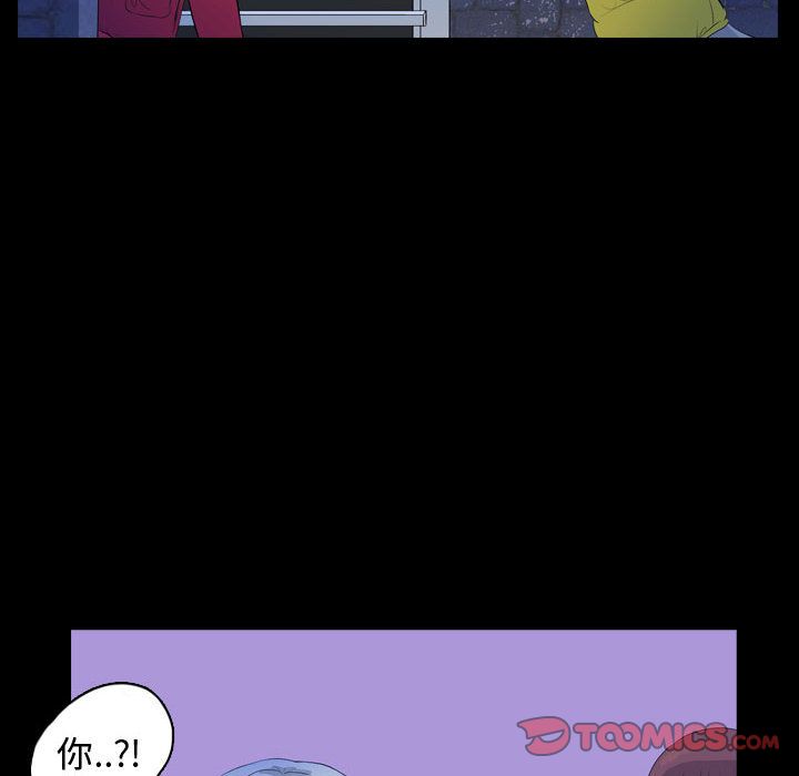 梦魇[h漫]韩漫全集-梦魇-第 63 章无删减无遮挡章节图片 