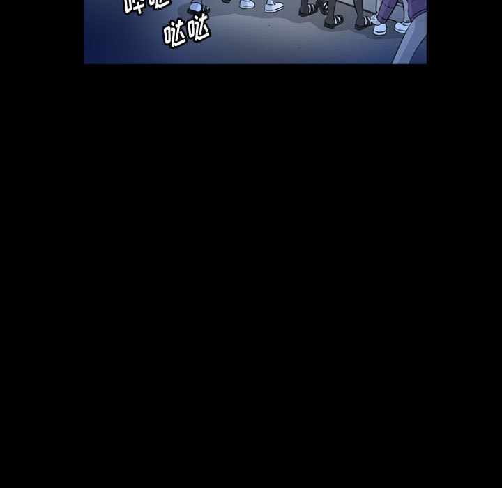 梦魇[h漫]韩漫全集-梦魇-第 63 章无删减无遮挡章节图片 