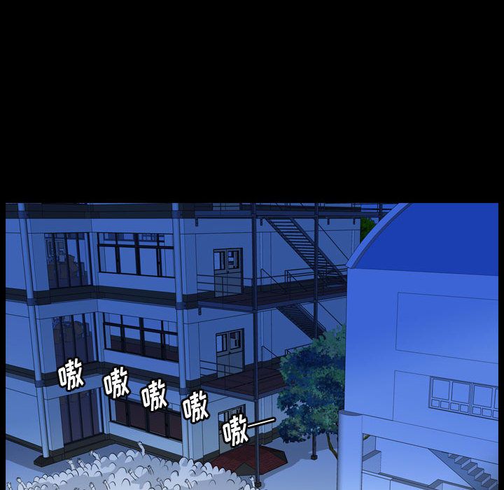 梦魇[h漫]韩漫全集-梦魇-第 63 章无删减无遮挡章节图片 