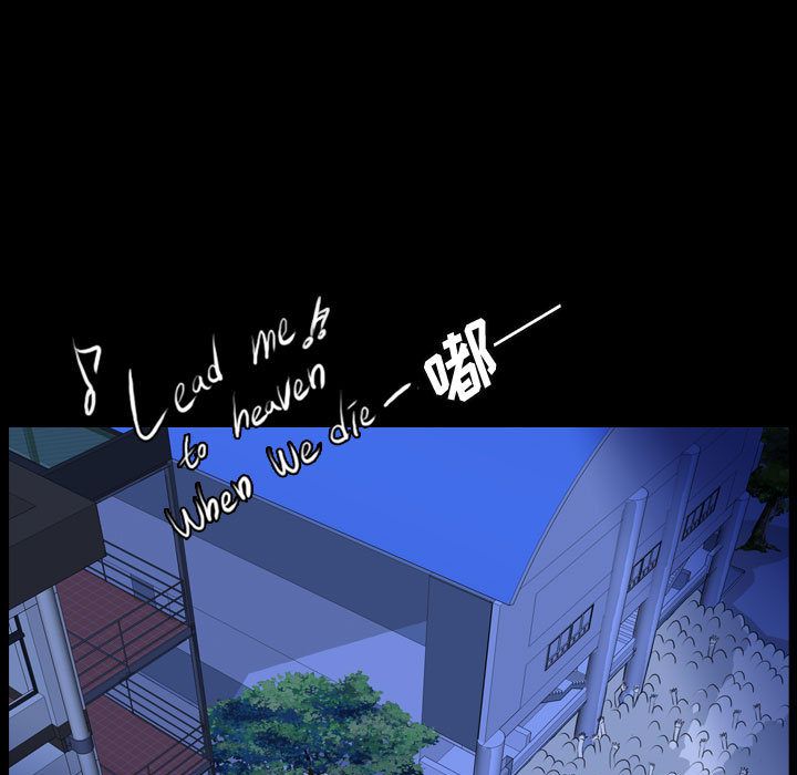 梦魇[h漫]韩漫全集-梦魇-第 63 章无删减无遮挡章节图片 
