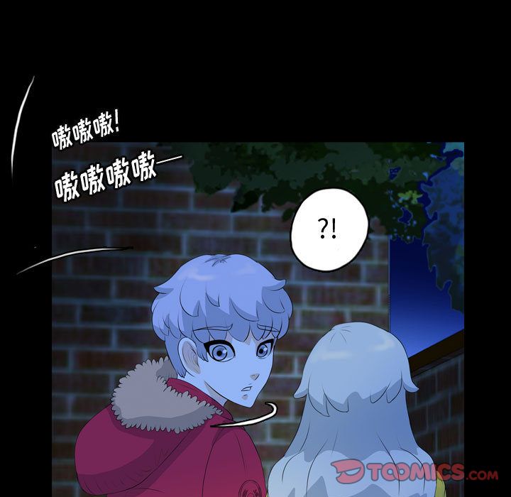 梦魇[h漫]韩漫全集-梦魇-第 63 章无删减无遮挡章节图片 