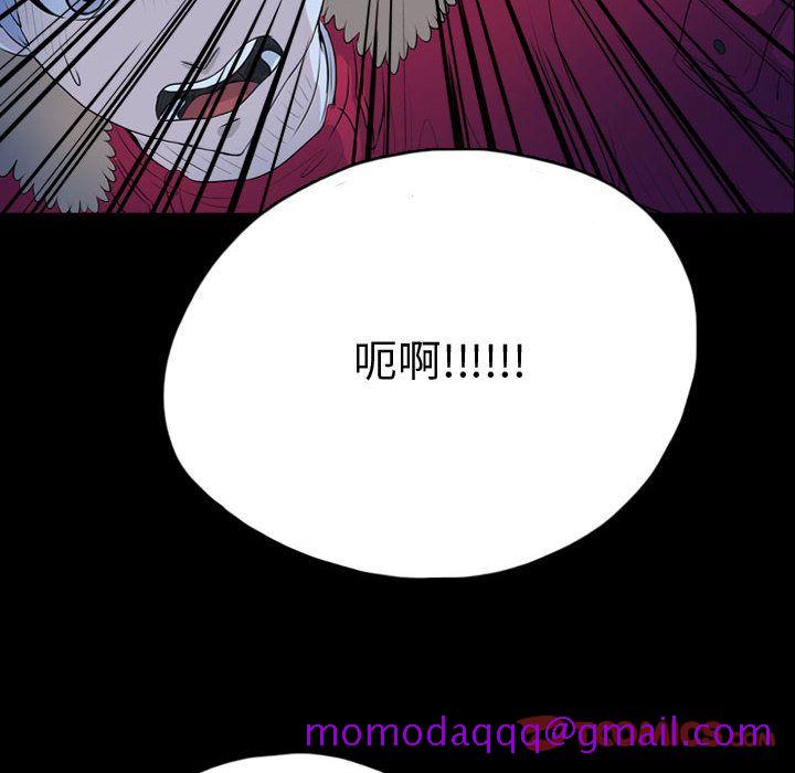 梦魇[h漫]韩漫全集-梦魇-第 63 章无删减无遮挡章节图片 