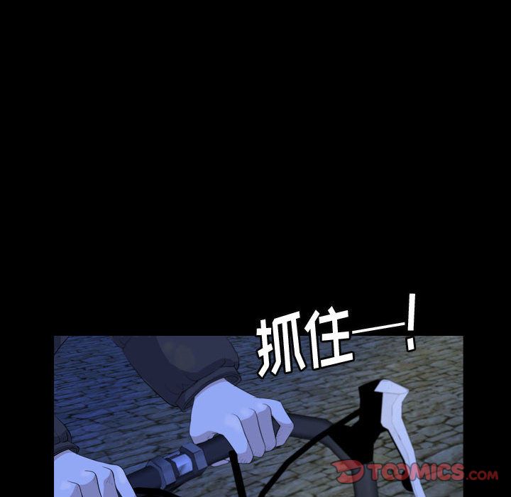 梦魇[抖漫]韩漫全集-梦魇-第 64 章无删减无遮挡章节图片 