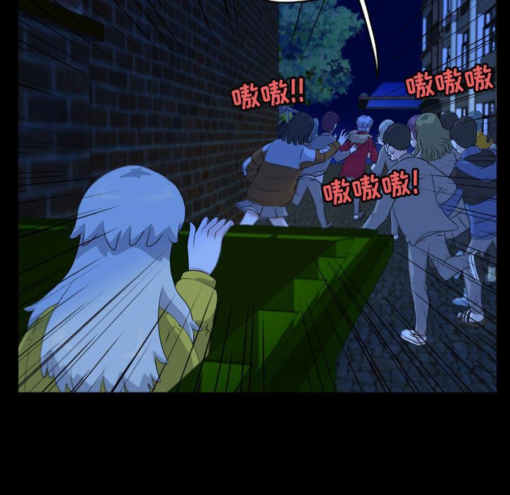 梦魇[抖漫]韩漫全集-梦魇-第 64 章无删减无遮挡章节图片 