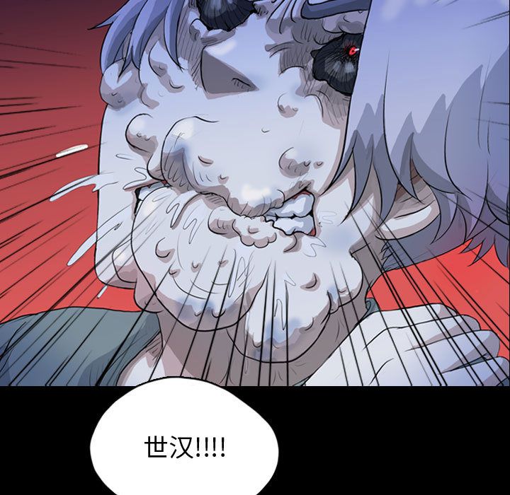 梦魇[抖漫]韩漫全集-梦魇-第 65 章无删减无遮挡章节图片 