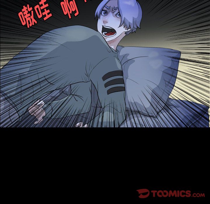 梦魇[抖漫]韩漫全集-梦魇-第 65 章无删减无遮挡章节图片 