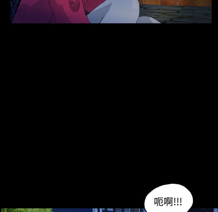 梦魇[抖漫]韩漫全集-梦魇-第 65 章无删减无遮挡章节图片 