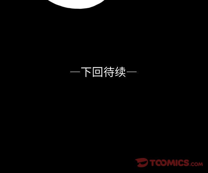梦魇[抖漫]韩漫全集-梦魇-第 65 章无删减无遮挡章节图片 