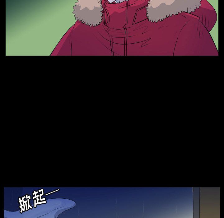 梦魇[抖漫]韩漫全集-梦魇-第 65 章无删减无遮挡章节图片 