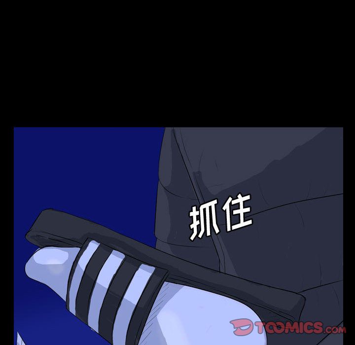 梦魇[抖漫]韩漫全集-梦魇-第 65 章无删减无遮挡章节图片 