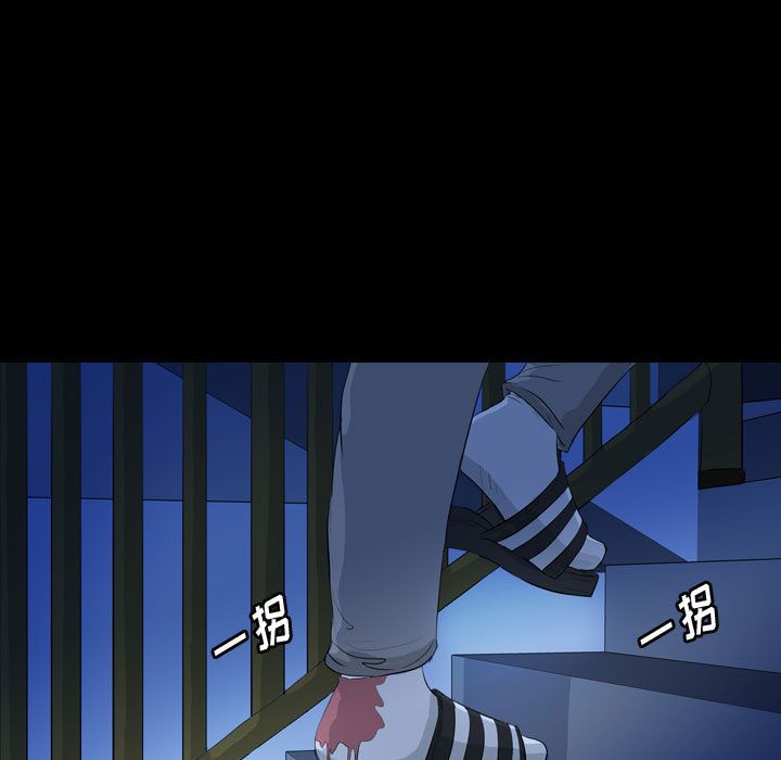 梦魇[抖漫]韩漫全集-梦魇-第 65 章无删减无遮挡章节图片 