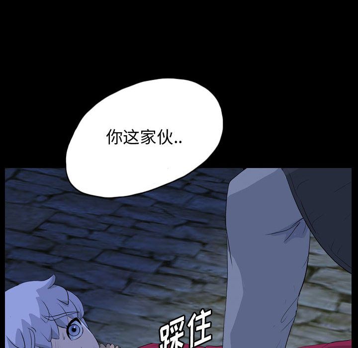 梦魇[抖漫]韩漫全集-梦魇-第 65 章无删减无遮挡章节图片 