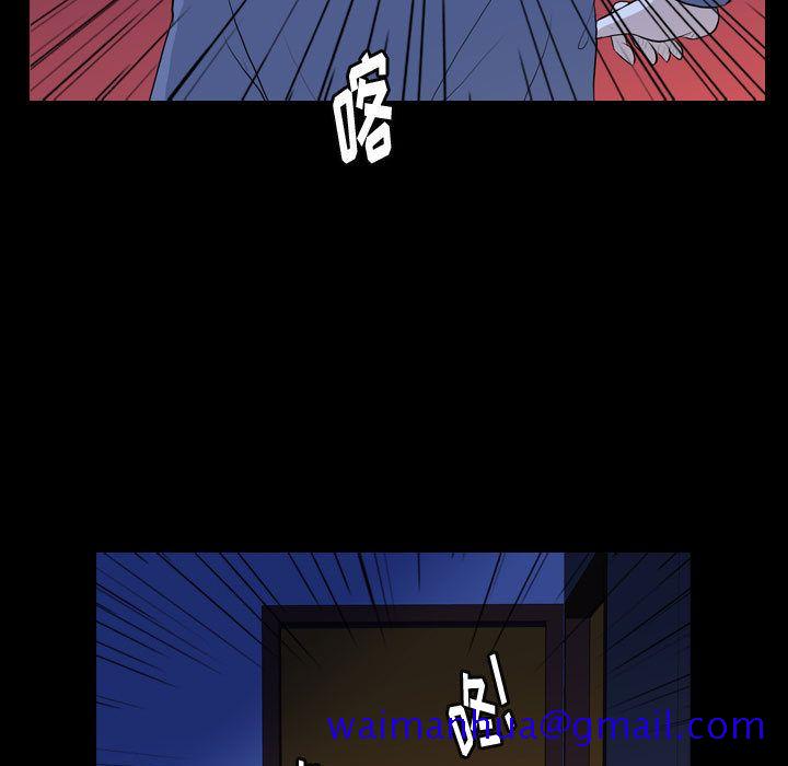 梦魇[抖漫]韩漫全集-梦魇-第 66 章无删减无遮挡章节图片 