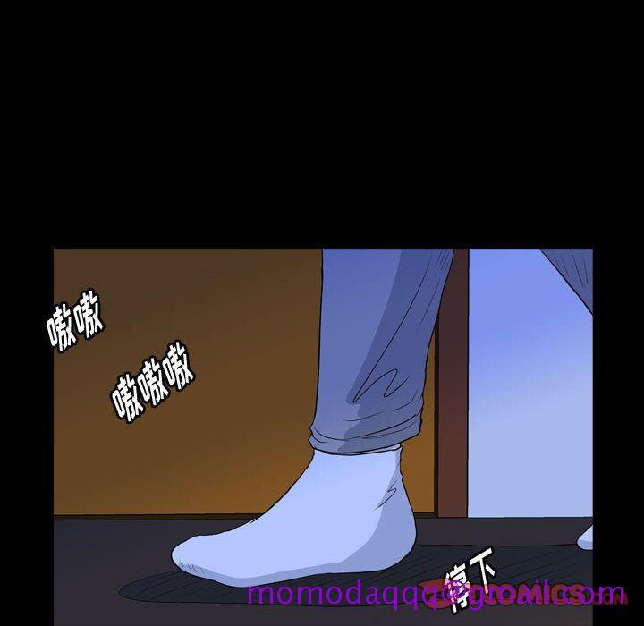 梦魇[抖漫]韩漫全集-梦魇-第 66 章无删减无遮挡章节图片 