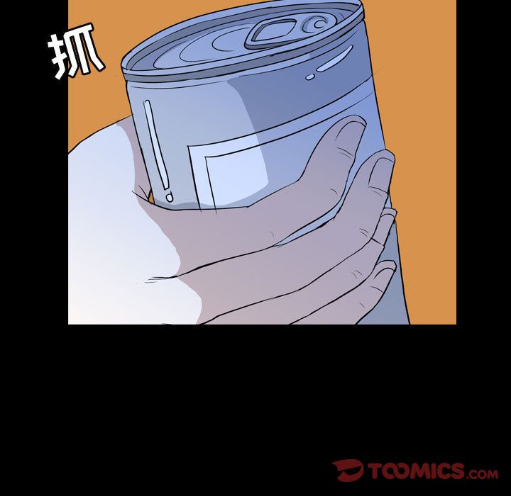 梦魇[抖漫]韩漫全集-梦魇-第 67 章无删减无遮挡章节图片 