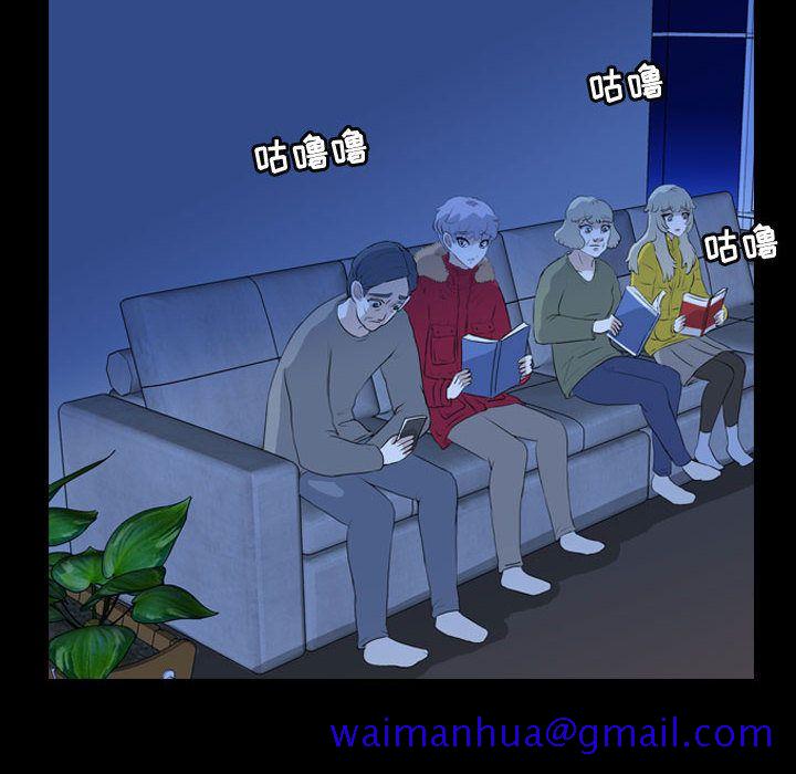 梦魇[抖漫]韩漫全集-梦魇-第 67 章无删减无遮挡章节图片 